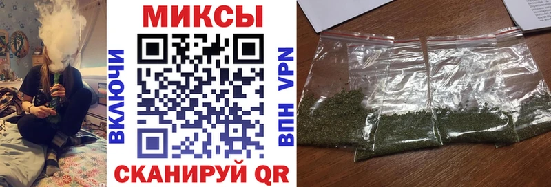 купить наркотики сайты  Рубцовск  БУТИРАТ оксана 