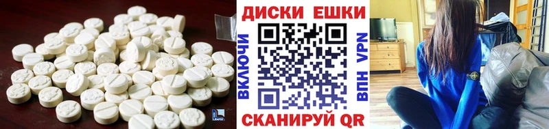 Экстази бентли  где найти наркотики  Рубцовск 