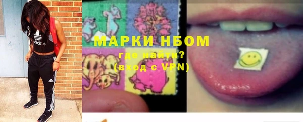 ешки Остров