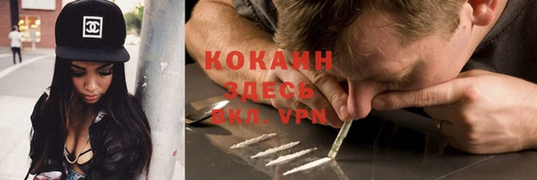 ешки Остров