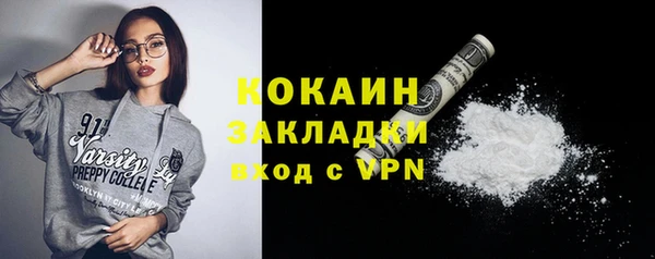 ешки Остров