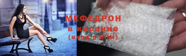 ешки Остров