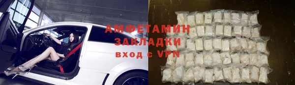 ешки Остров