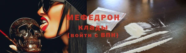 apvp Осинники