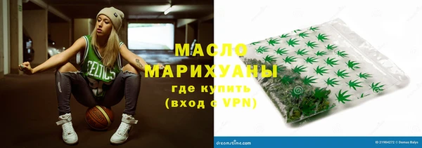 apvp Осинники