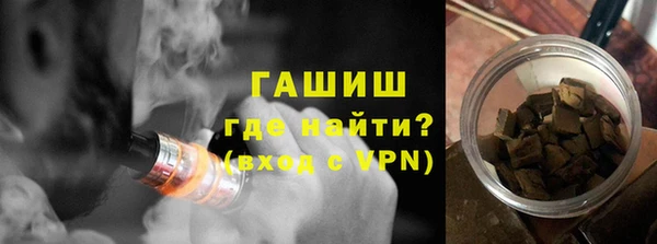 СК Весьегонск