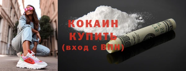 ешки Остров