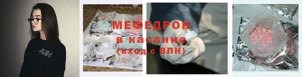 ешки Остров