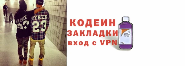 ешки Остров