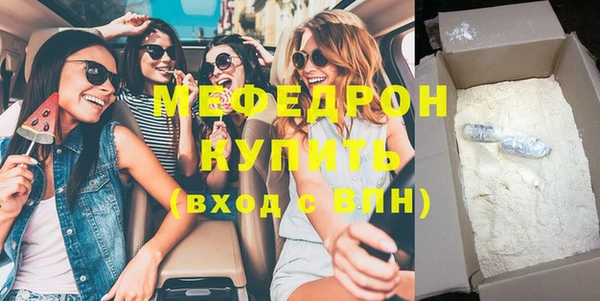 apvp Осинники