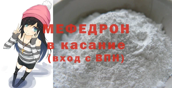 apvp Осинники