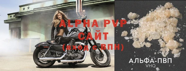 ПСИЛОЦИБИНОВЫЕ ГРИБЫ Переславль-Залесский