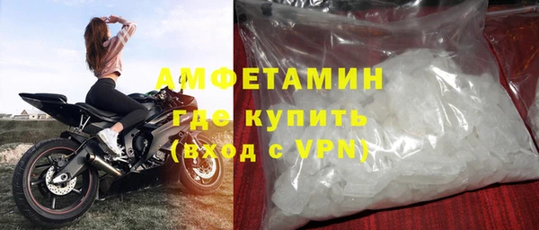 ешки Остров