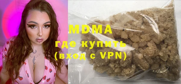 ешки Остров