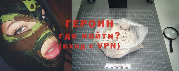 apvp Осинники