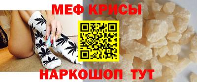 МДПВ Апшеронск