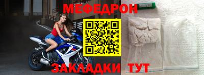 ешки Гатчина