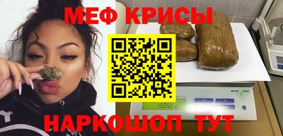 ешки Гатчина