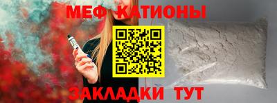 PSILOCYBIN Гай