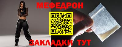 apvp Азнакаево