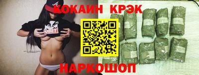 PSILOCYBIN Гай