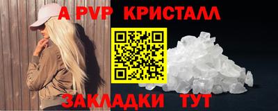 PSILOCYBIN Гай