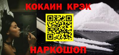 MESCALINE Гагарин