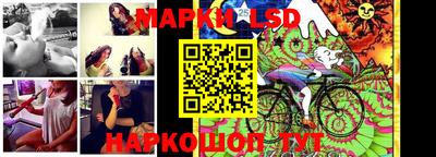 гидропоника Азнакаево