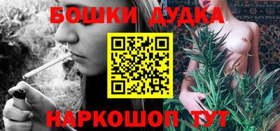 ешки Гатчина