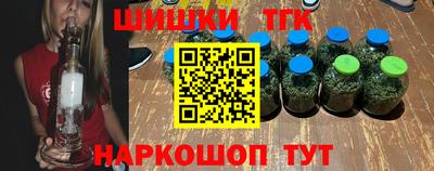 MESCALINE Абинск