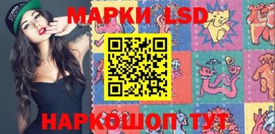 MESCALINE Абинск