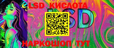 MESCALINE Гагарин