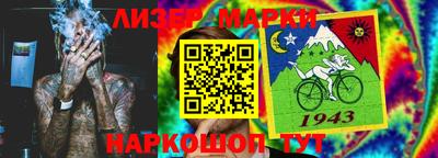 ешки Гатчина