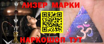 ешки Гатчина