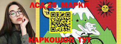 героин Апрелевка