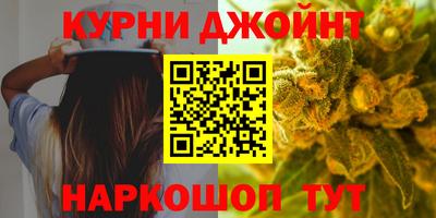 MESCALINE Гагарин