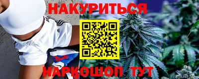 MESCALINE Гагарин