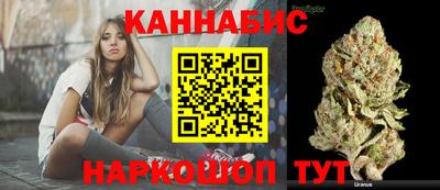 гидропоника Азнакаево