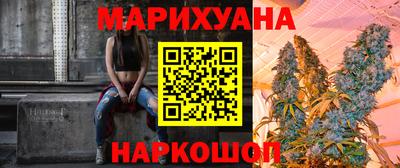 гидропоника Азнакаево