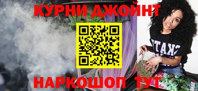 MESCALINE Гагарин