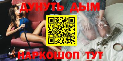 PSILOCYBIN Гай