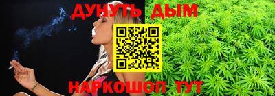 ешки Гатчина