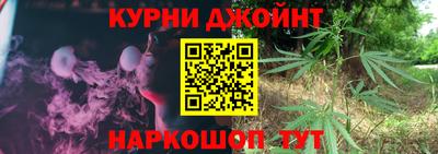 героин Апрелевка