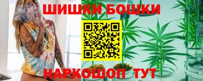 ешки Гатчина
