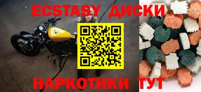 героин Апрелевка