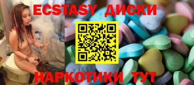 PSILOCYBIN Гай