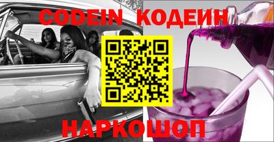 PSILOCYBIN Гай