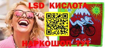 ешки Гатчина