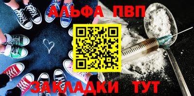 PSILOCYBIN Гай