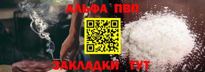 MESCALINE Гагарин